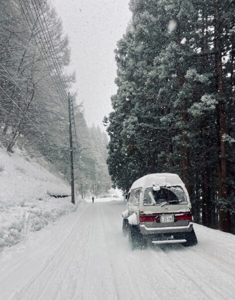 Car Parking Nozawa Onsen