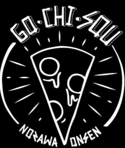 Gochisou Pizza