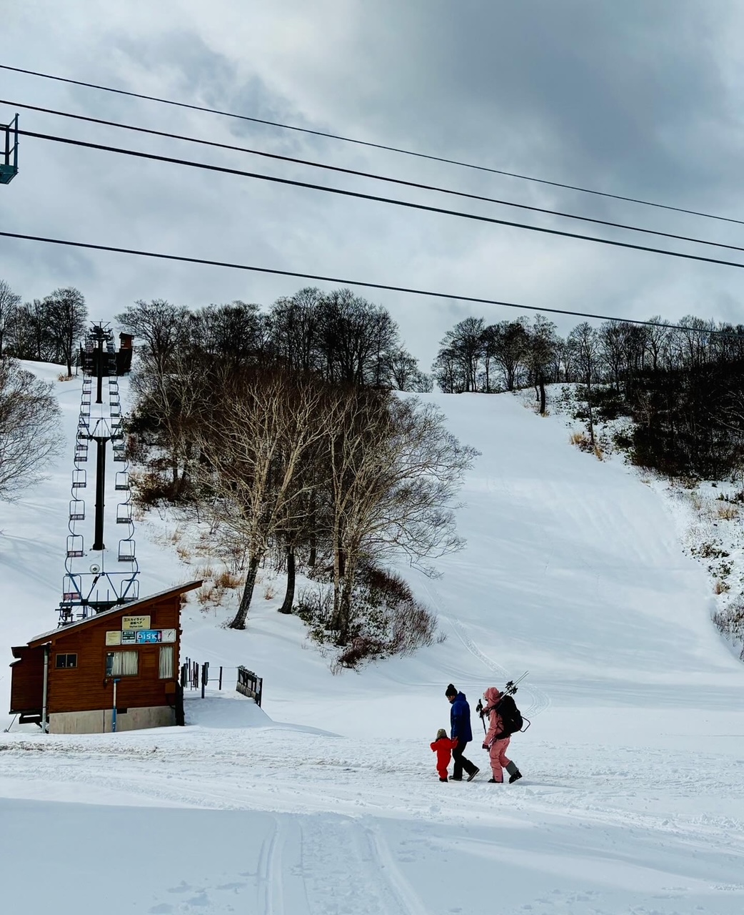 First Day Nozawa Season 