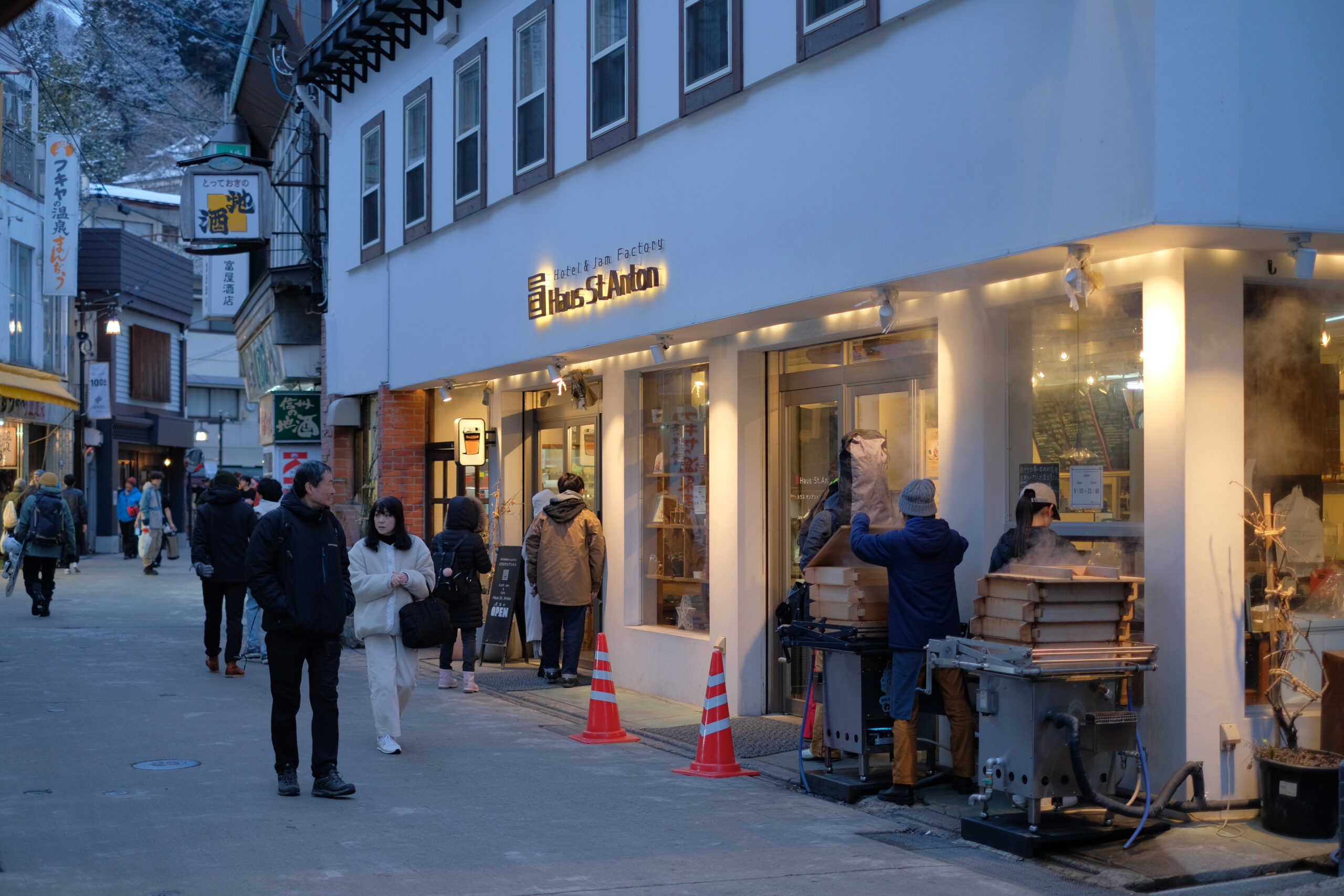 Haus St. Anton coffee and bakery. Steamed buns, jam and other homemade premium quality products.