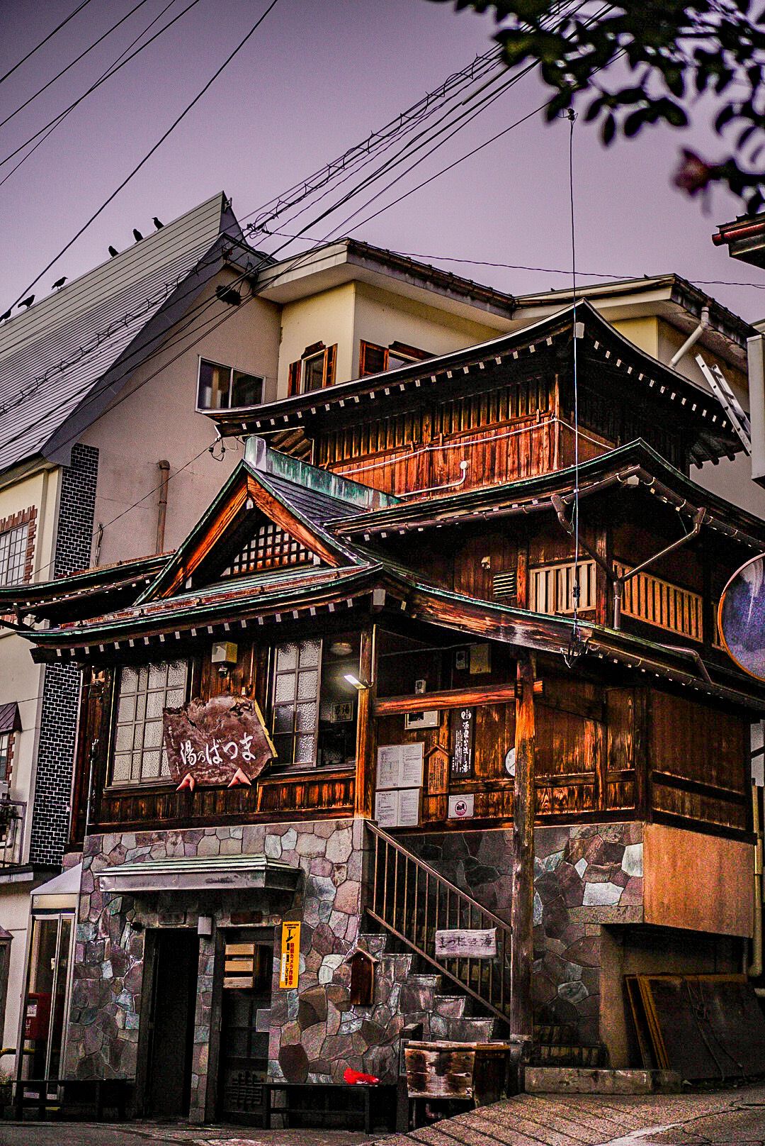 Onsen Day Nozawa Onsen 