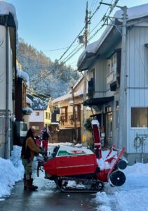 Sunny days ahead Nozawa