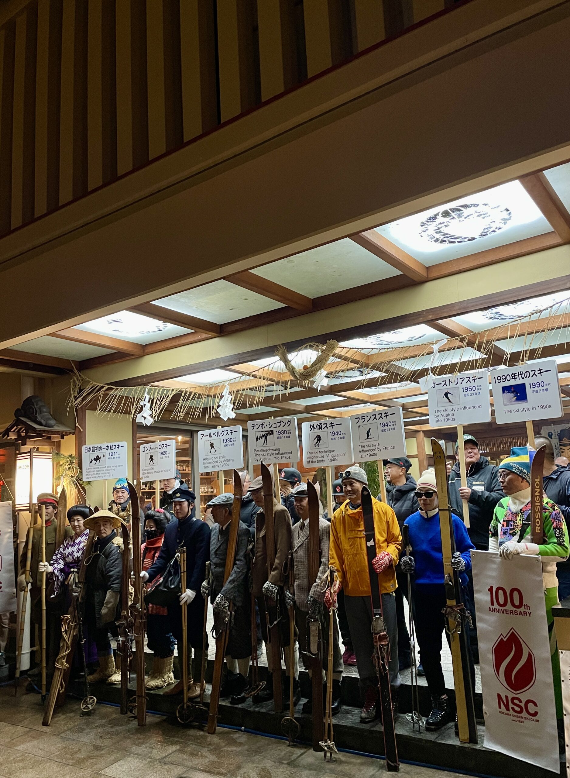 Celebrating history at the parade on Oyu street in Nozwa Village