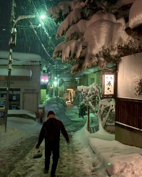 Peak Season Nozawa Japan