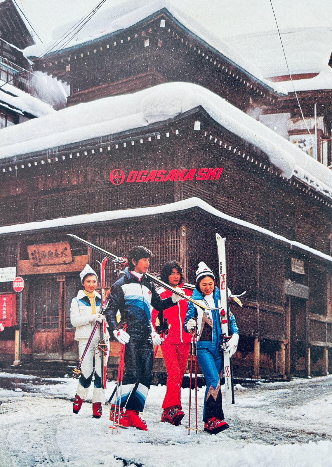 A little bit of history from Nozawa Onsen Ski Resort