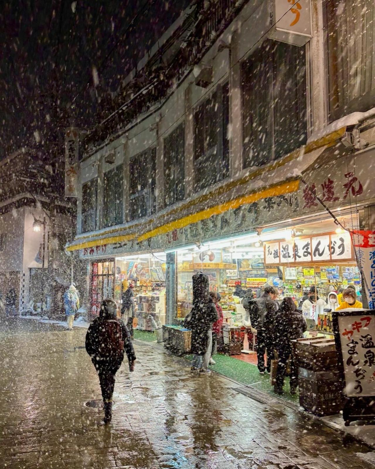 Snowing all over Nozawa Onsen 