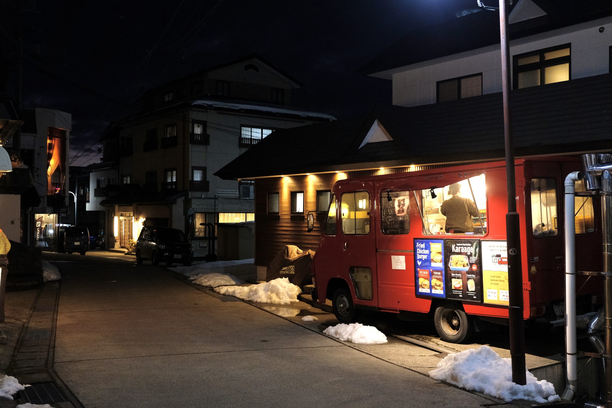 Food places in and around Nozawa Onsen