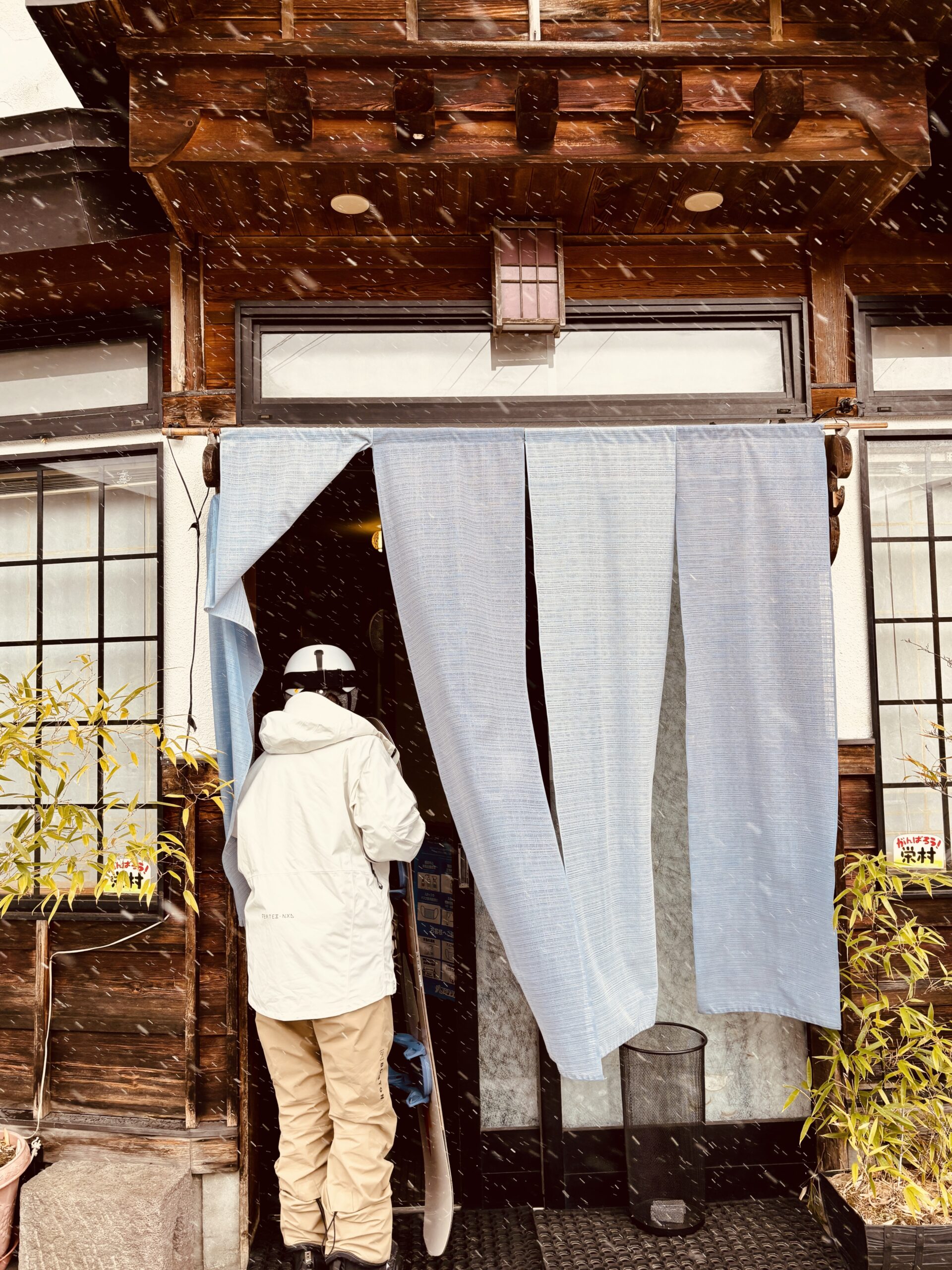 Lunch times at Nozawa provide a wide range of traditional Japanese cuisine 