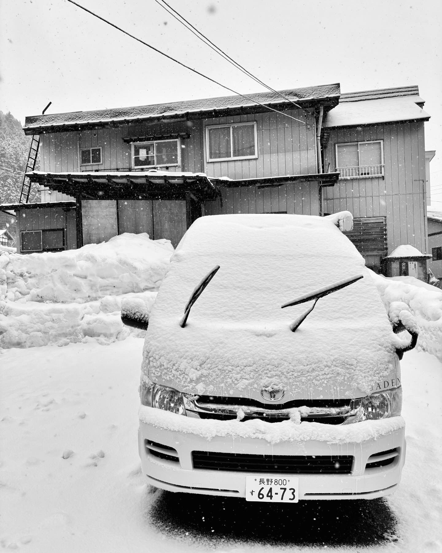 A white layer of snow covering Nozawa 