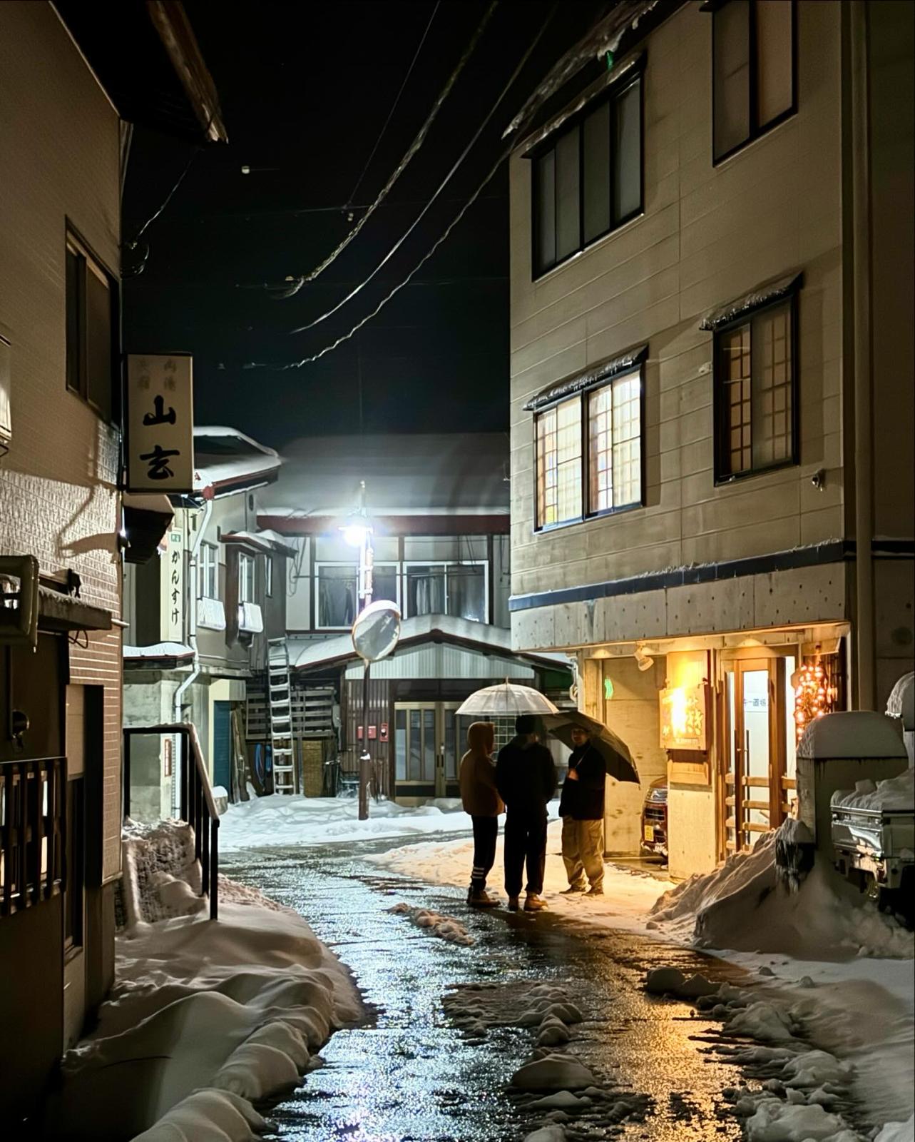 The Town of Nozawa Onsen remains busy in the evenings especially on the weekends