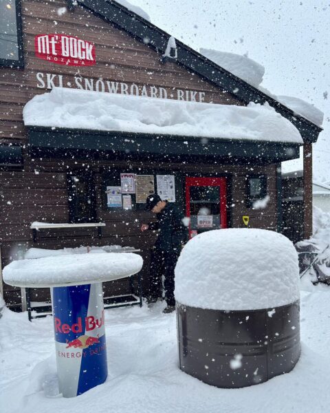 Mt. Dock Rentals and Ski Shop next to Nagasaka Gondola Station