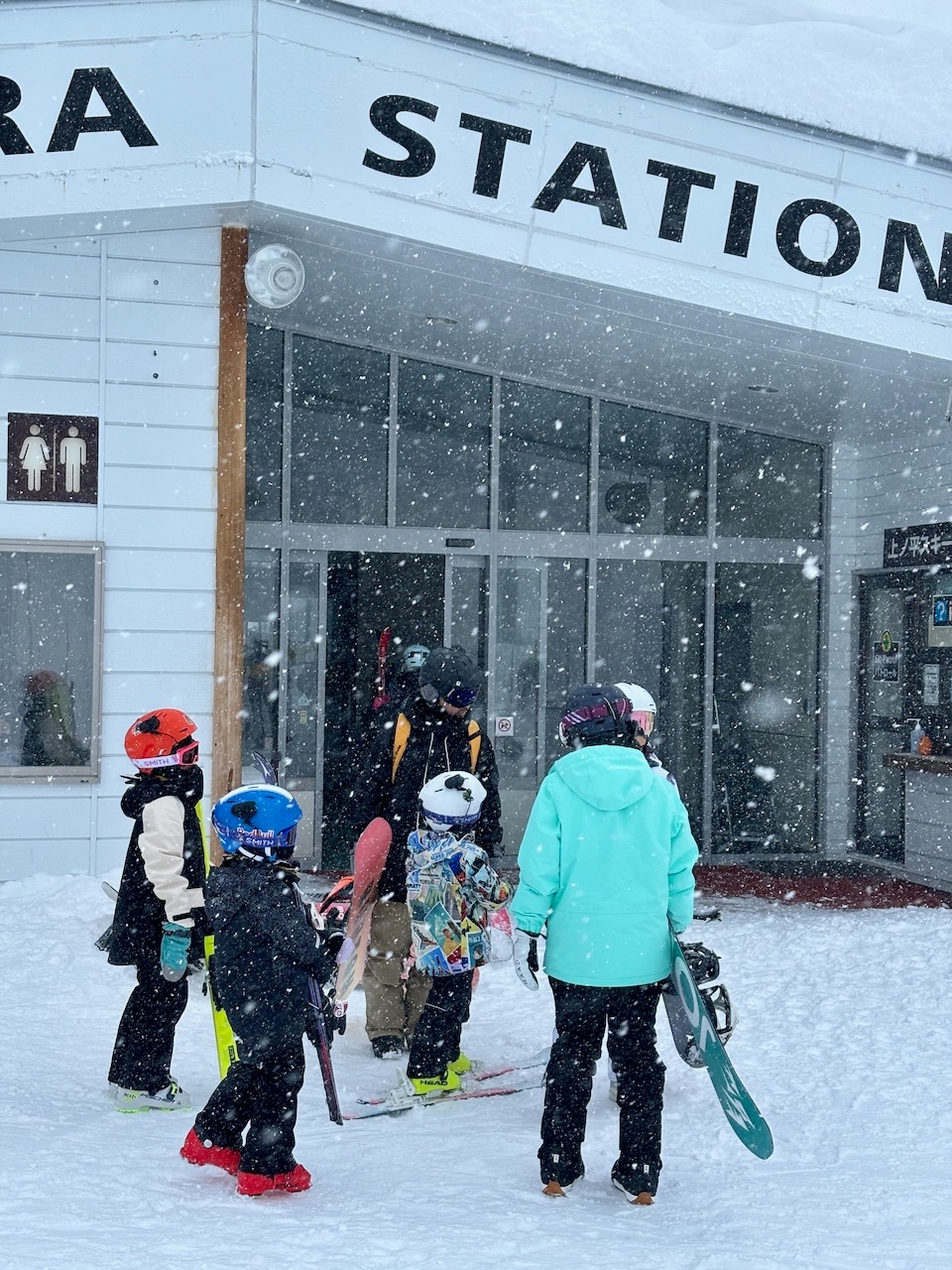 Light and Moderate snow all across Nozawa Onsen ski resort 