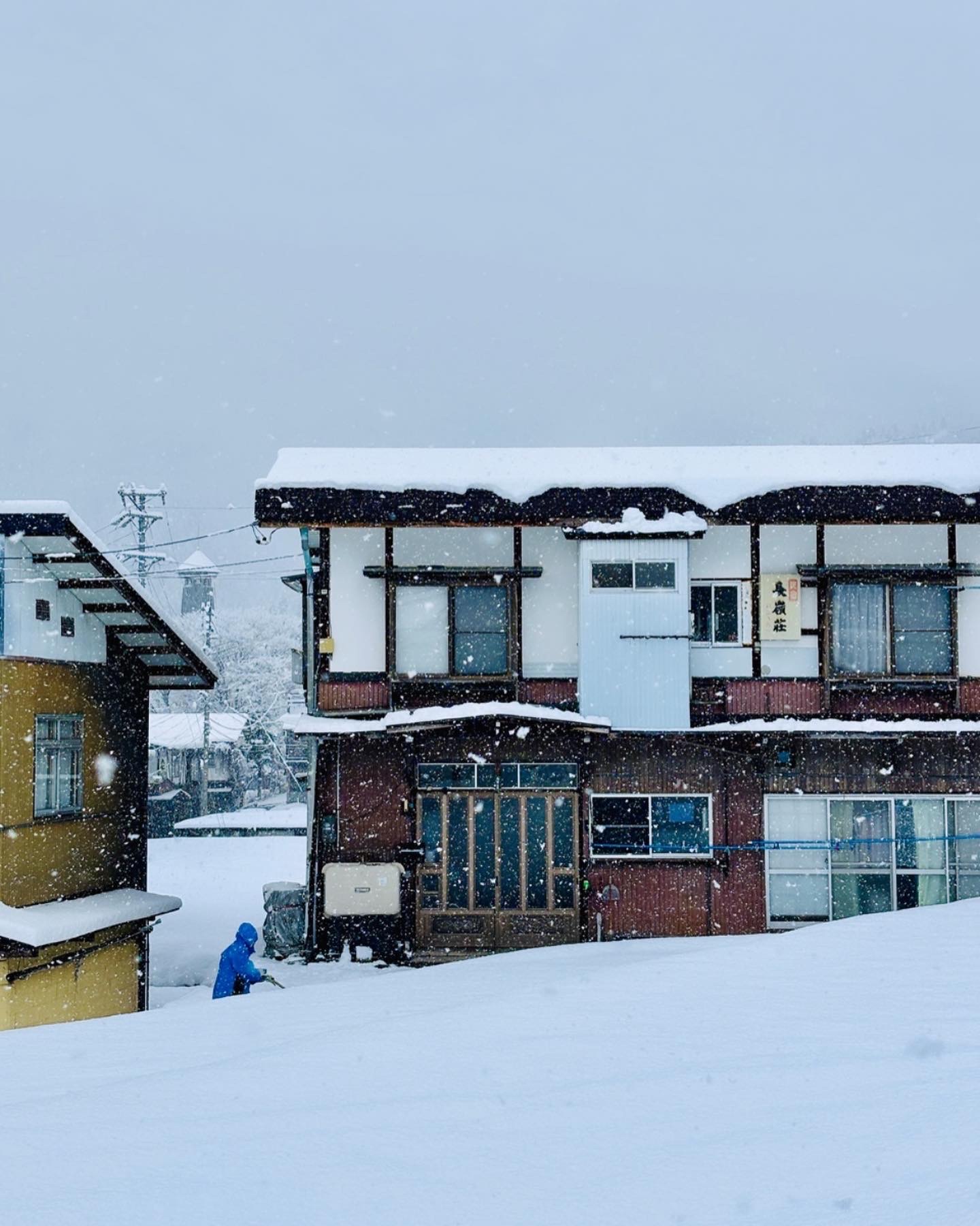 The village of Nozawa Onsen covered under a fresh snow 