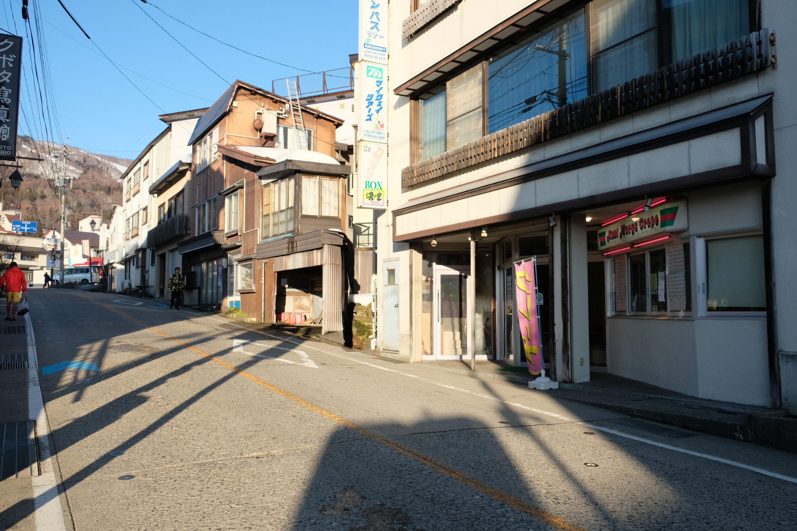 Saint Mary's Crepes deserts down town of Nozawa Onsen