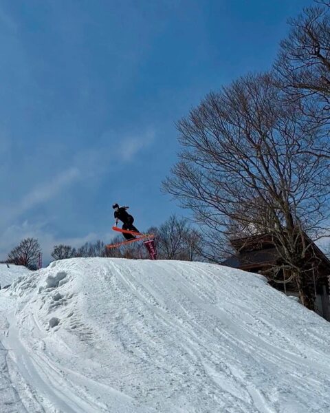 skiier jumping the new yamibiko park