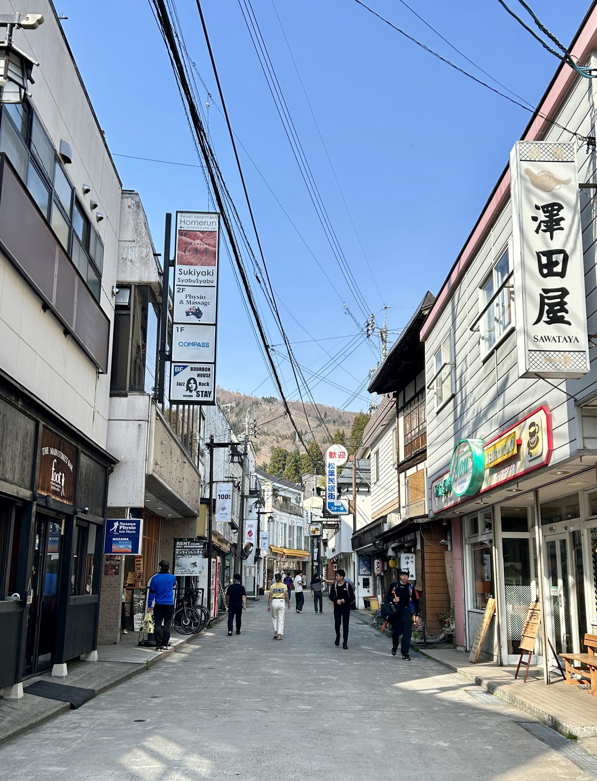 Sunny weather from the village to the top of Mt. Kenashi