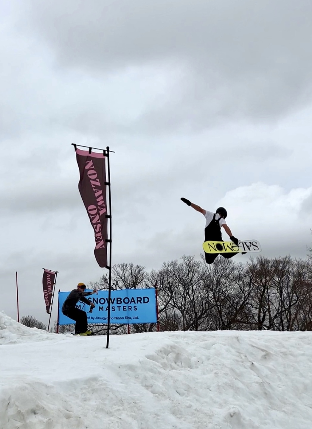 Park opened at Yamabiko course on the slopes of Mt. Kenashi!