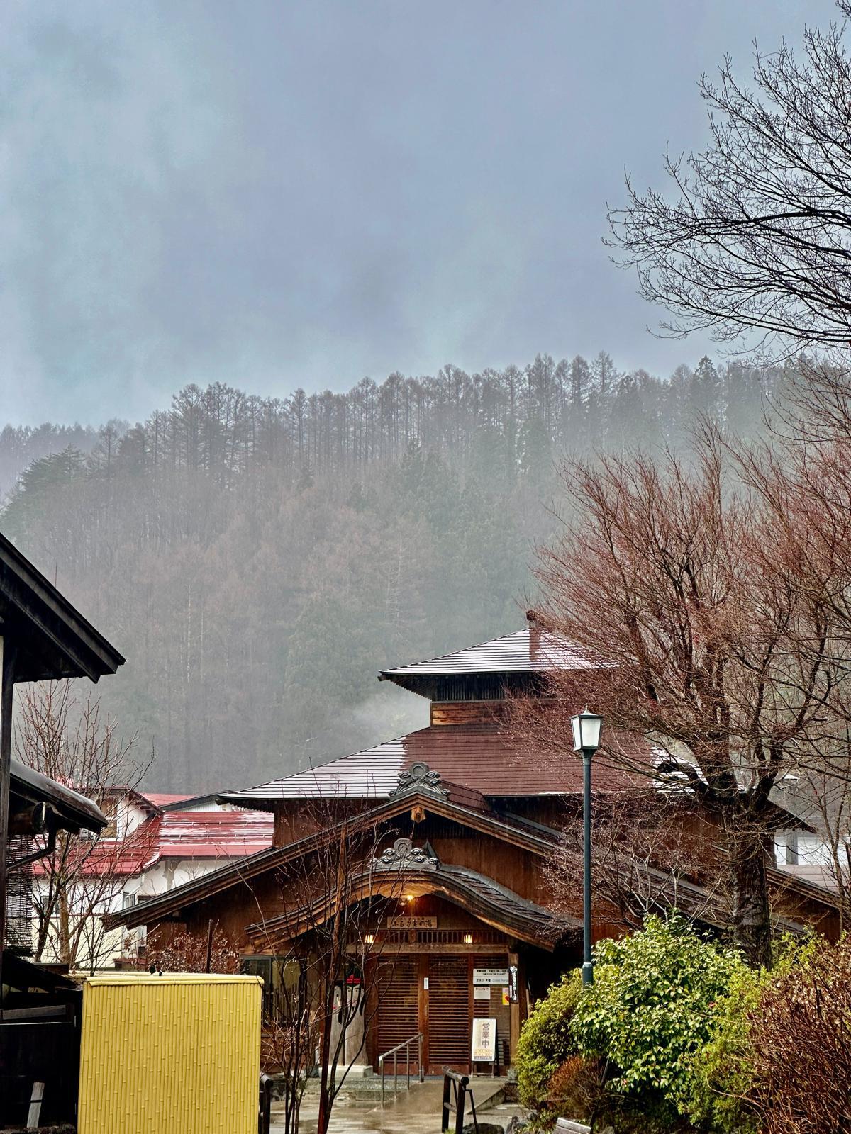 Furusato onsen 