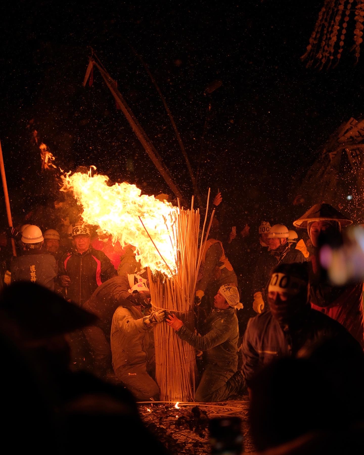 Nozawa Fire Festival, Nozawa Onsen Dosojin Matsuri
