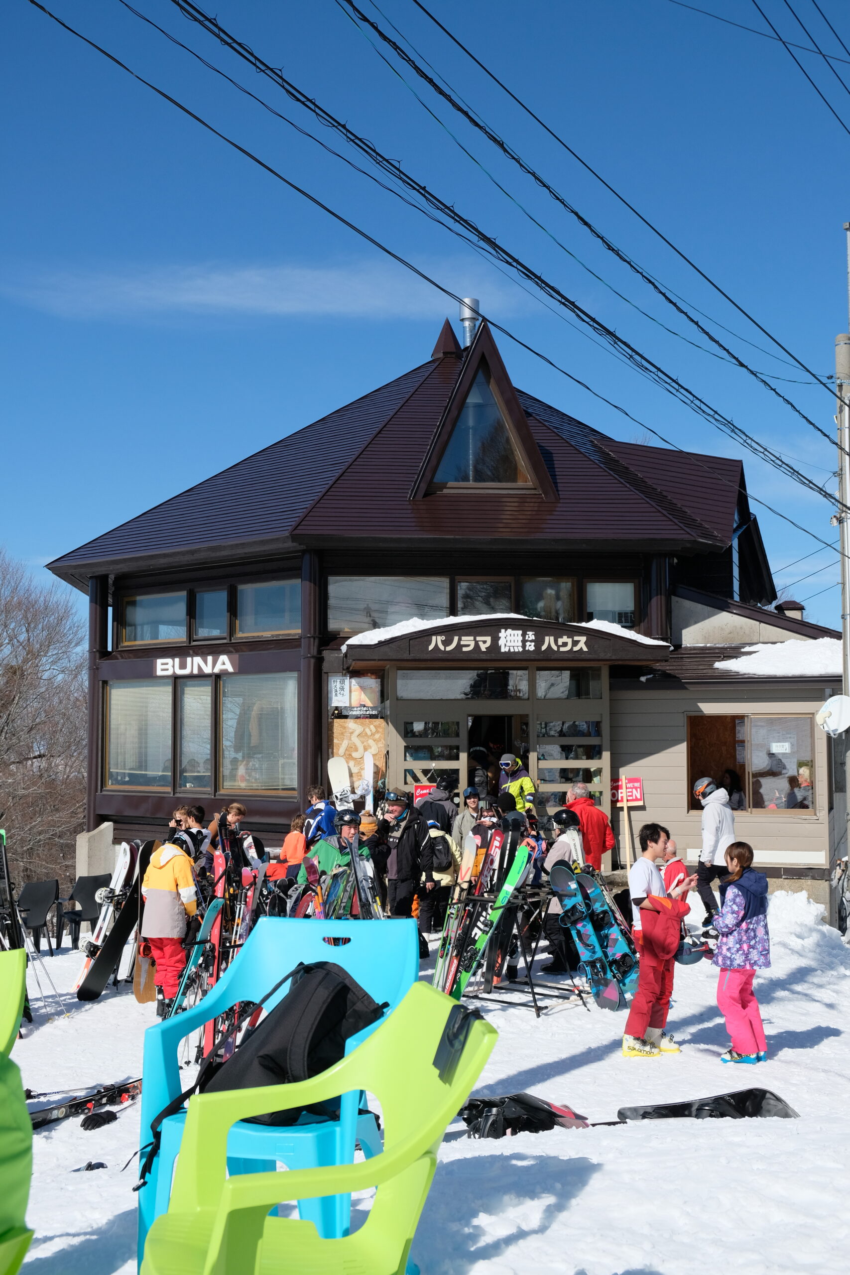 One of our favourite restaurants BUNA on top of Paradise slope 