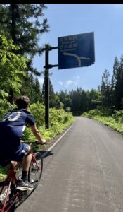 One of the forest routes coming into Nozawa Onsen from the east