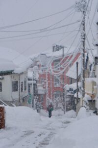 Snow Base Nozawa Onsen