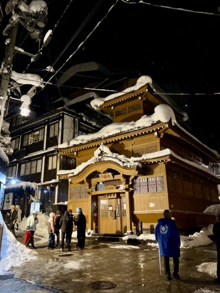 Which one is your favourite onsen in Nozawa?