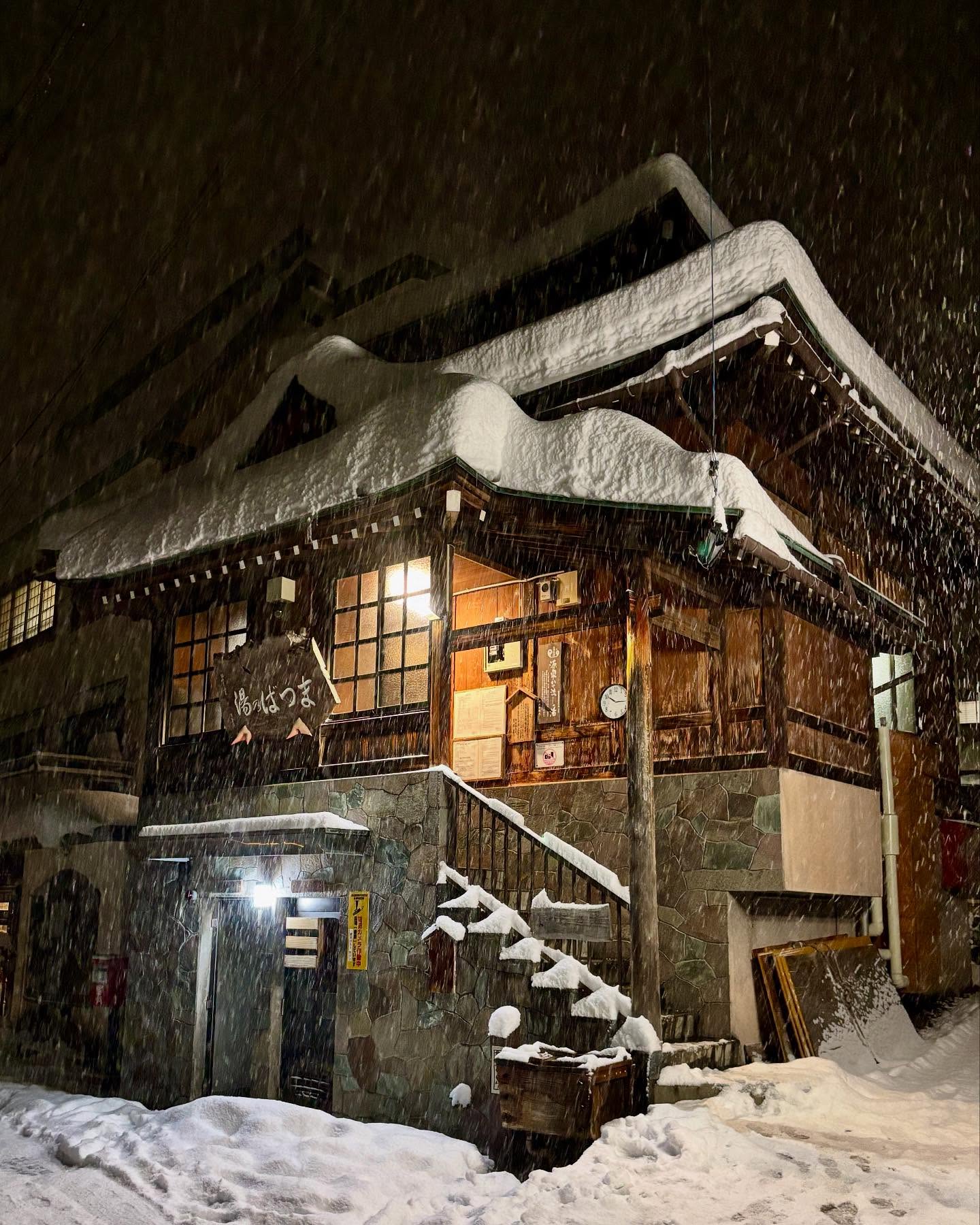 Winter Spring Nozawa Japan 