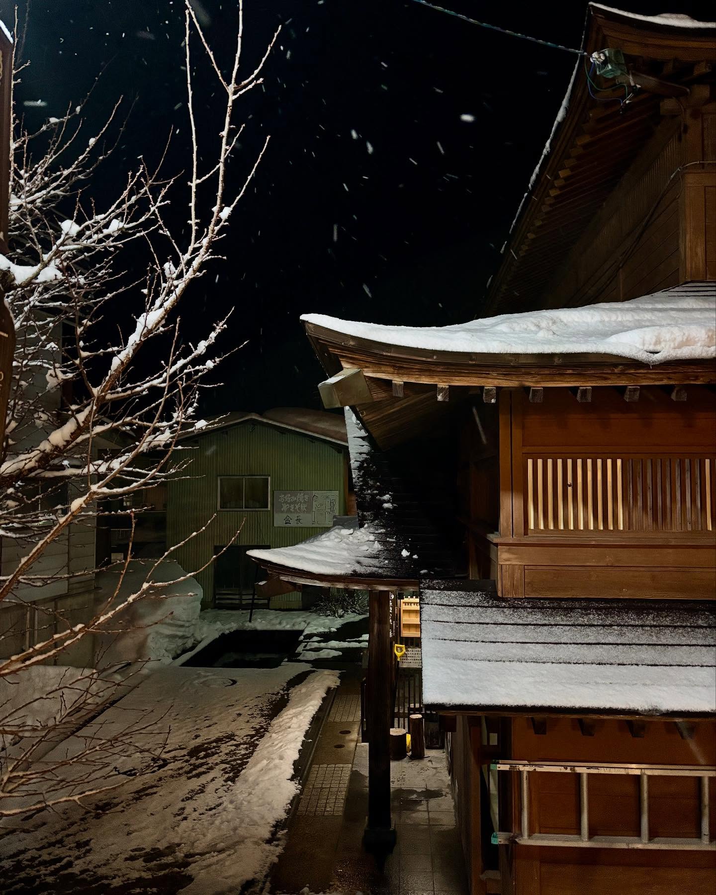 Easter Holidays Ski Japan 
