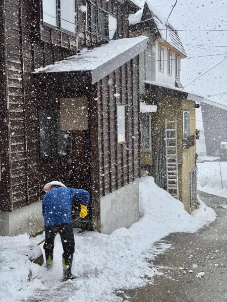 Snow Forecast Nozawa 2026
