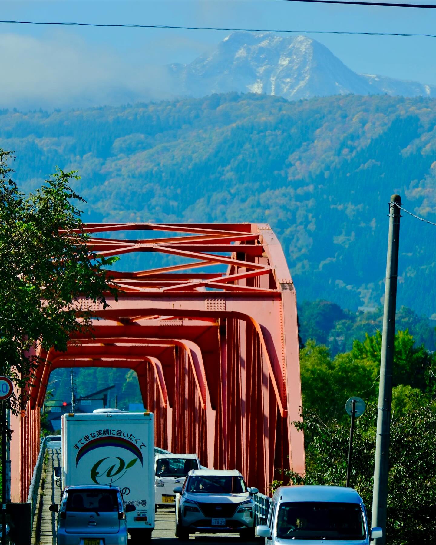 Early Snow Nozawa Japan 